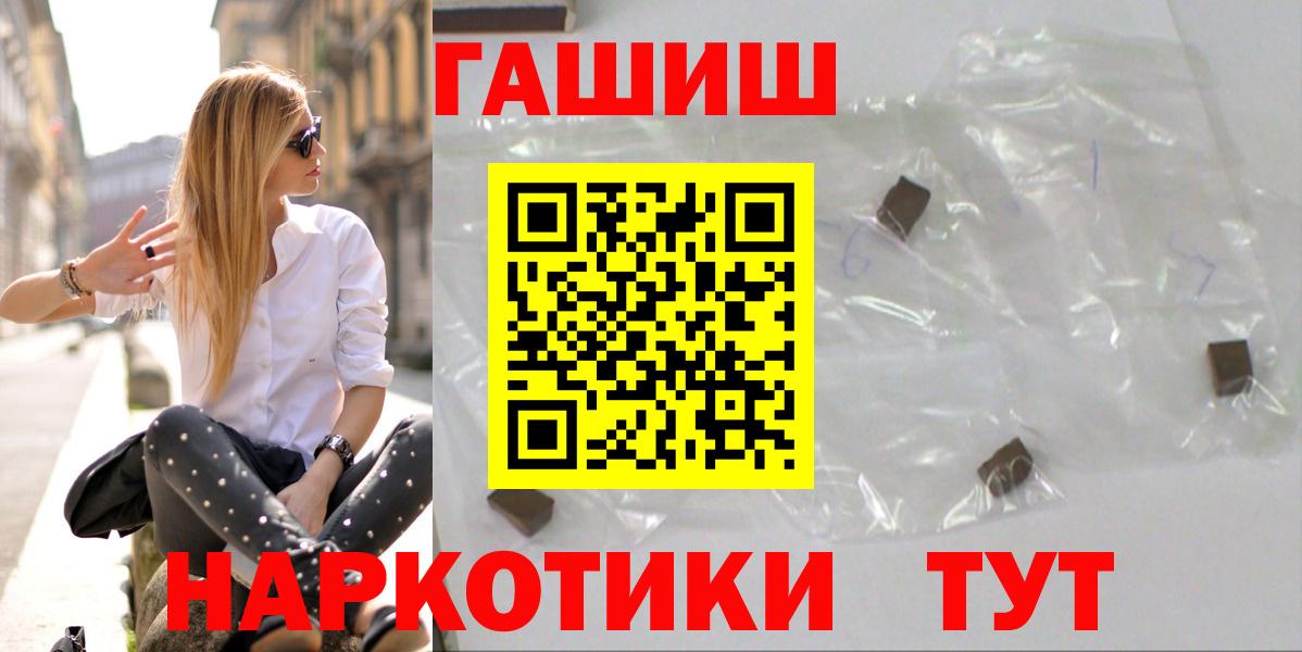 ГАШИШ VHQ Сунжа