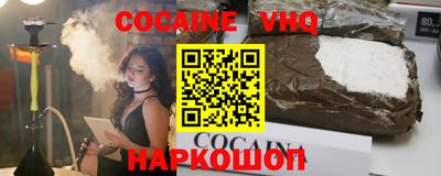 бутират Первоуральск