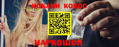 дмт Партизанск