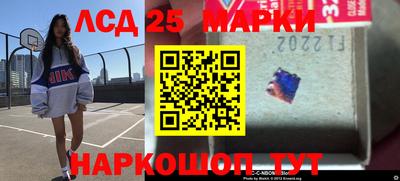 дмт Партизанск