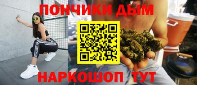 дмт Партизанск