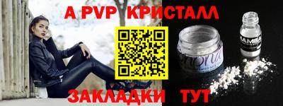 дмт Партизанск