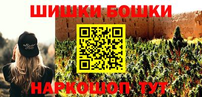 дмт Партизанск