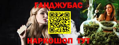 метамфетамин Пенза