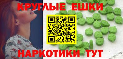 дмт Партизанск