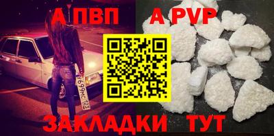 дмт Партизанск