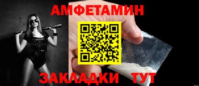 дмт Партизанск