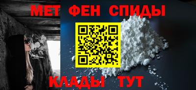 дмт Партизанск