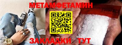 дмт Партизанск