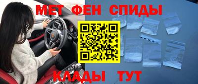 бутират Первоуральск