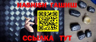 дмт Партизанск