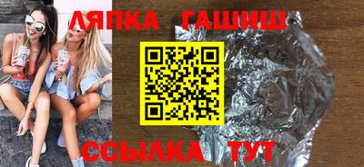 дмт Партизанск