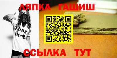 дмт Партизанск