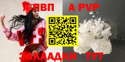 дмт Партизанск