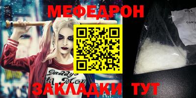 дмт Партизанск